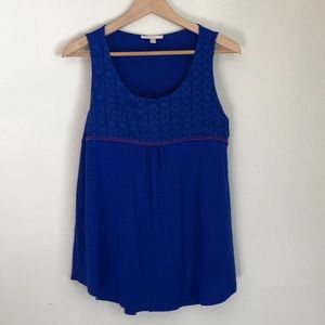 Skies Are Blue detailed tank top